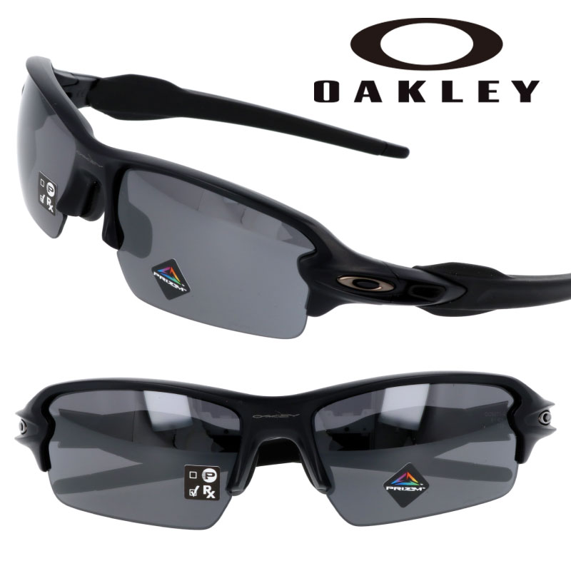 OAKLEY オークリー oo9271-2261 FLAK 2.0 フラック ブラック スポーツサングラス PRIZM 24K プリズムレンズ UVカット 紫外線カット メンズ 男性用 スポーツ 軽量 野球 ゴルフ スポーツ観戦 GOLF 紫外線対策 目の保護 送料無料