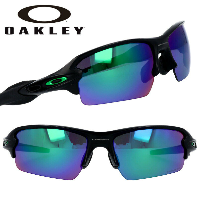 サングラス オークリー OAKLEY oo 9271 2