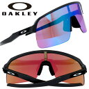 サングラス オークリー OAKLEY oo 9463a 946302 0239 SUTRO LITE スートロライト マットグレースポーツサングラス UVカット 紫外線カット PRIZM 24K プリズムレンズ メンズ 男性用 スポーツ スポーツ観戦 ランニング 送料無料 PRIZM GOLF プリズムゴルフ Asian Fit