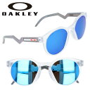 サングラス オークリー OAKLEY oo 9464a 1052 HSTN マットクリア 2022冬季オリンピックモデル スポーツサングラス UVカット 紫外線カット PRIZM プリズムレンズ メンズ 男性用 スポーツ スポーツ観戦 アウトドア 限定モデル 軽量 送料無料