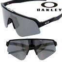 サングラス オークリー OAKLEY oo 9465 0339 Sutro Lite Sweep スートロライトスィープ マットブラック 黒 UVカット 紫外線カット PRIZM プリズムレンズ メンズ 男性用 レディース 女性用 スポーツ アウトドア 軽量 USA 送料無料(4)