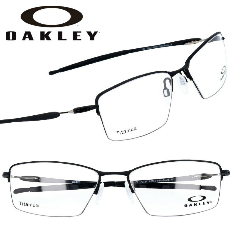 Kl I[N[ OAKLEY ox 5113 0156 LIZARD U[h TeubN  ዾ Klt[ `^ j y y v Vv  Y fB[X 