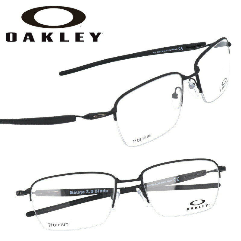 メガネ オークリー OAKLEY ox 5128 0154 Gauge 3.2 Blade マットブラック 黒 眼鏡 フレーム チタン メンズ 男性 軽量 シン...