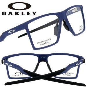 メガネ オークリー OAKLEY ox 8052-0355 FUTURITY マットネイビー 眼鏡 フレーム メンズ 男性用 シンプル カッコいい oakley 送料無料 汗に強い ズレにくい 軽量 軽い おしゃれ 五十嵐カノア 平野歩夢 アスリート サーフィン スノーボード スケートボード