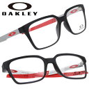 メガネ オークリー OAKLEY ox 8054-0253 DEHAVEN グレー 眼鏡 フレーム メンズ 男性用 シンプル カッコいい oakley 送料無料 スポーティー イメチェン 汗に強い ズレにくい 軽量 軽い おしゃれ 心地よい 快適 カリフォルニア 機能性 最適(4)