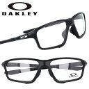 オークリー メガネ レディース メガネ オークリー OAKLEY ox 8080 0758 ACROSSLINKZERO クロスリンクゼロ サテンブラック 黒 眼鏡 フレーム プラスチック 男性用 スポーツ 軽量 フィット感 伊達メガネ oakleyメンズ レディース 送料無料