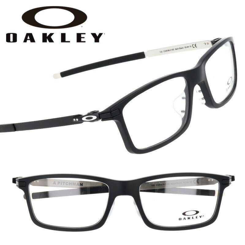 メガネ オークリー OAKLEY ox 8096 0155 A PITCHMAN ピッチマン サテン