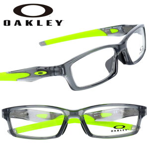 OAKLEY オークリー ox8118 0256 CROSSLINK クロスリンク ポリッシュドグレースモーク グリーンイエロー 眼鏡 メガネ フレーム オーマター メンズ 男性用 スポーツ オフィス モダン