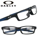 メガネ オークリー OAKLEY ox 8118 1056 CROSSLINK クロスリンク サテンブラック 黒 眼鏡 フレーム メンズ 男性 スポーツ オフィス お洒落 かっこいい プレゼント 送料無料 伊達メガネ oakley