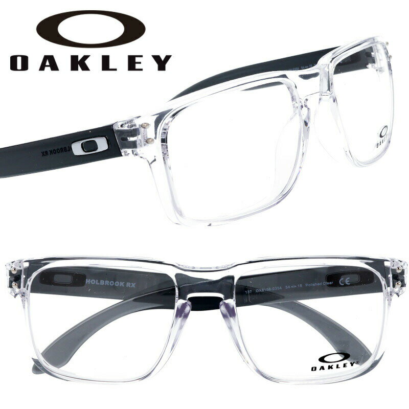 メガネ オークリー OAKLEY ox 8156-0354 HOLBRK RX ホルブルック クリア 透明 眼鏡 フレーム メンズ 男性用 シンプル カッコいい...