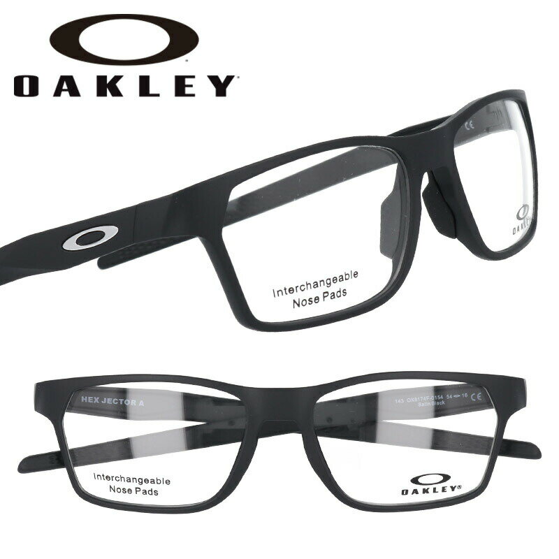 Kl I[N[ OAKLEY ox 8174f 0154 HEX JECTOR A wbNXWFN^[ }bgubN  ዾ t[ jp y X|[c Vv ɒBKl oakley OX8174F-01-54 Satin Black Y fB[X X|[c WMO St 