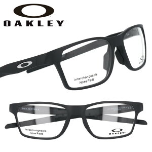 メガネ オークリー OAKLEY ox 8174f 0154 HEX JECTOR A ヘックスジェクター マットブラック 黒 眼鏡 フレーム 男性用 軽量 スポーツ シンプル 伊達メガネ oakley OX8174F-01-54 Satin Black メンズ レディース スポーツ ジョギング ゴルフ 送料無料