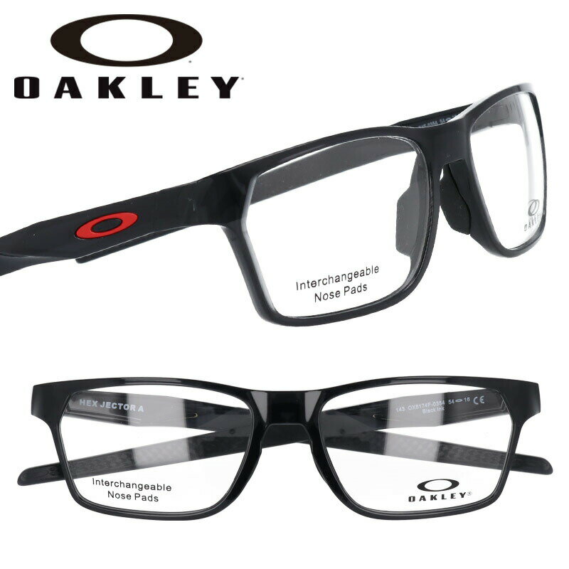 メガネ オークリー OAKLEY ox 8174f 0354 HEX JECTOR A ヘックスジェクター ブラック 黒 眼鏡 フレーム メンズ 男性用 軽量 スポーツ シンプル 伊達メガネ oakley 送料無料