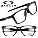 メガネ オークリー 度付き 可 OAKLEY OX8188D 0156 56サイズ DOUBLE DOWN ブラック マット 黒 黒縁 軽量 眼鏡 メガネ 眼鏡フレーム レクタングル スクエア スポーティー 伊達メガネ oakley メンズ 男性用 送料無料
