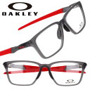 メガネ オークリー 度付き 可 OAKLEY OX8188D 0256 56サイズ DOUBLE DOWN クリアグレー レッド 軽量 眼鏡 メガネ 眼鏡フレーム レクタングル スクエア スポーティー 伊達メガネ oakley メンズ 男性用 送料無料