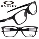メガネ オークリー 度付き 可 OAKLEY OX8188D 0356 56サイズ DOUBLE DOWN ブラック マット 黒 黒縁 軽量 眼鏡 メガネ 眼鏡フレーム レクタングル スクエア スポーティー 伊達メガネ oakley メンズ 男性用 送料無料