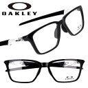 メガネ オークリー 度付き 可 OAKLEY OX8188D 0456 56サイズ DOUBLE DOWN ブラック クリア 黒 黒縁 軽量 眼鏡 メガネ 眼鏡フレーム レクタングル スクエア スポーティー 伊達メガネ oakley メンズ 男性用 送料無料
