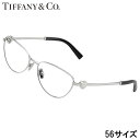 メガネ ティファニー レディース TF1164B 6001 56サイズ シルバー TIFFANY&Co. 眼鏡 度付き 可 度なし Return to Tiff...