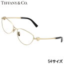 メガネ ティファニー レディース TF1164B 6021 54サイズ ゴールド TIFFANY&Co. 眼鏡 度付き 可 度なし Return to Tiff...