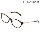 メガネ ティファニー レディース 0TF2201D 8134 52サイズ ブラウン べっ甲柄 ティファニーブルー TIFFANY&Co. TIFFANY 眼鏡 ...