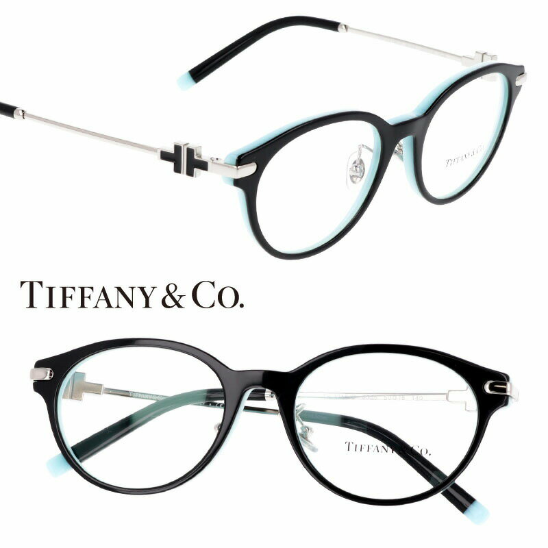 TIFFANY＆Co. TIFFANY ティファニー tf2218-d-8055 ブラック ティファニーブルー 10代 20代 30代 40代 入学記念 卒業記念 眼鏡 メガネ おしゃれ 可愛い 上品 ラグジュアリー レディース 女性用 ギフト プレゼント ハイブランド 高級 エレガンス