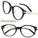 TIFFANYCo. TIFFANY ƥեˡ tf2218 d 8001 ֥å ԥ󥯥  10 20 30 ...