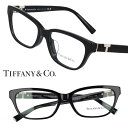TIFFANY&Co. tf2233-b-f-8001 ブラック ティファニーT キラキラ 10代 20代 30代 40代 結婚記念日 婚約祝 眼鏡 メガネ オシャレ 上品 ラグジュアリー 憧れ レディース 女性用 ギフト プレゼント ハイブランド 高級 ラインストーン ティファニーブルー TIFFANY ティファニー
