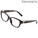メガネ ティファニー レディース 0TF2254BU 8015 52サイズ ブラウン べっ甲柄 ティファニーT TIFFANY&Co. 眼鏡 度付き 可 度なし...