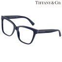 メガネ ティファニー レディース 0TF2260F 8396 53サイズ ダークブルー TIFFANY&Co. 眼鏡 度付き 可 度なし おしゃれ 上品 エレガ...