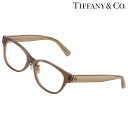 メガネ ティファニー レディース 0TF2263D 8255 53サイズ クリアブラウン ピンク TIFFANY&Co. 眼鏡 度付き 可 度なし おしゃれ 上...