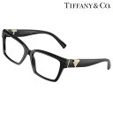 メガネ ティファニー レディース TF2267F 8001 52サイズ ブラック 黒 TIFFANY&Co. 眼鏡 度付き 可 度なし ティファニーT おしゃれ...