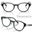 メガネ ティファニー レディース 0TF2273D 8055 48サイズ ブラック ティファニーブルー TIFFANY&Co. 眼鏡 度付き 可 度なし おしゃれ 上品 エレガント シンプル ラグジュアリー 女性用 プレゼント ハイブランド TIFFANY メガネフレーム 眼鏡フレーム イタリア ワンランク上