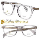 EYEWEAR by DAVID BECKHAM アイウェア バイ デビッド・ベッカム db1186-f-kb7 クリアグレー メガネ 眼鏡 フレーム メンズ ...