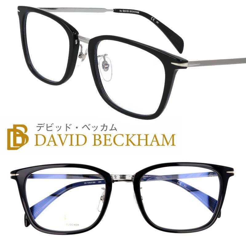 EYEWEAR by DAVID BECKHAM ACEFA oC frbhExbJ db7060-f-bb ubN Vo[ Kl ዾ t[ Y j X^CbV Vv NVJ gfBVi  DB mO  u[CgJbgY BLUE LIGHT BLOCKER