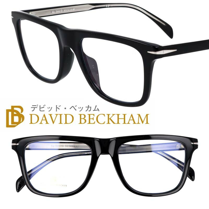 EYEWEAR by DAVID BECKHAM アイウェア バイ デビッド・ベッカム db7061
