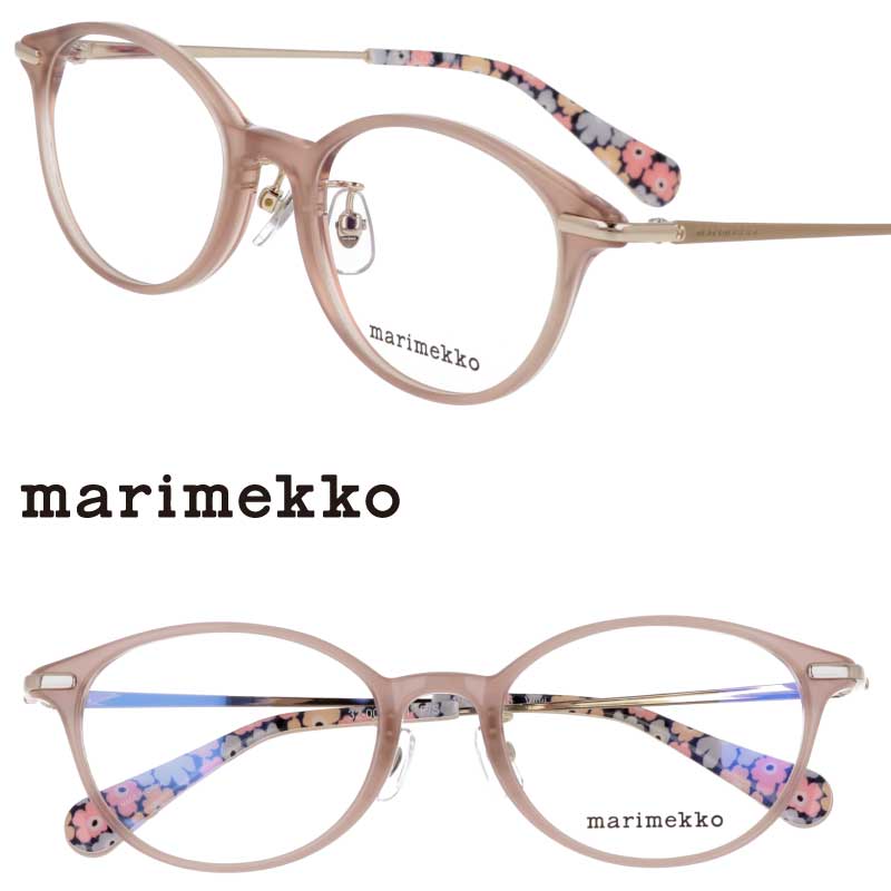 marimekko マリメッコ メガネ 32-0089-01 Viivi クリアピンクベージュ ゴールド 北欧 フィンランド ウニッコ 10代 20代 30代 40代 眼鏡 メガネフレーム オーバル おしゃれ 可愛い かわいい 上品 レディース 女性用 ギフト プレゼント エレガンス 小さめ 小顔 アイウェア