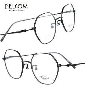 BELCOM ベルコム belcom590bkm マットブラック 眼鏡 メガネ メガネフレーム ベータチタン βtitanium レディース 女性 シンプル 華奢 軽量 軽やか 20代 30代 40代 50代 60代 70代 ミセス 素敵 ギフト プレゼント 鯖江 日本製 made in japan 小さめ おしゃれ お洒落 華やか