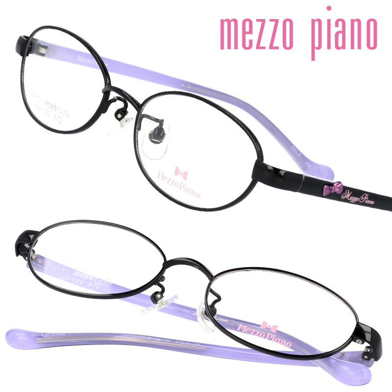 子供用 Mezzo Piano メゾピアノ mp-122 4 ブラック 黒 眼鏡 メガネ キッズ ジュニア 女の子 girls 幼稚園 小学校 保育園 保育所 キュート 可愛い おしゃれ 華やか リボン 人気 ブランド 小学生 園児 幼児 送料無料