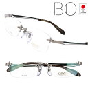 Banerino バネリーノ BO3060 Col.1 シルバー 眼鏡 メガネ フレーム フチなし ツーポイント メンズ 男性用 メタル系 かっこいい クール ...
