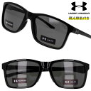 サングラス アンダーアーマー UNDER ARMOUR HUSTLE XL 807M9 ブラック 偏光レンズ スポーツ ブランド UVカット 紫外線カット 紫外線対策 UV 偏光 スポーツブランド 軽量 ランニング ゴルフ 釣り 海 メンズ レディース 男性用 女性用 プレゼント ギフト 度付き 可 送料無料(4)
