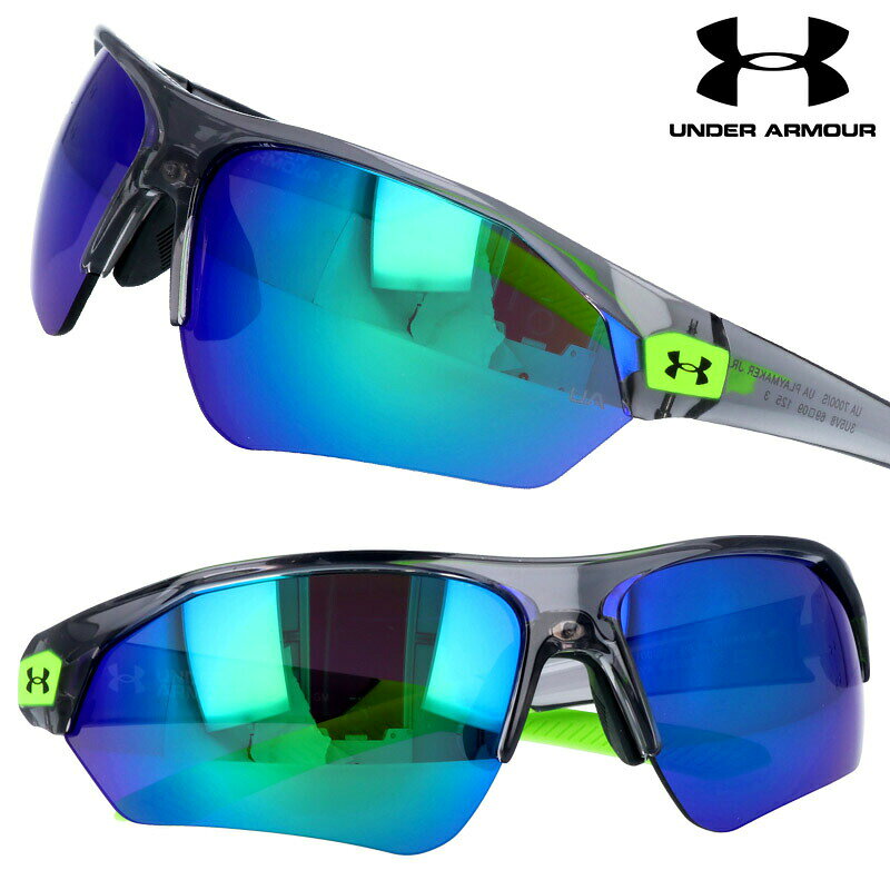 UNDER ARMOUR アンダーアーマー ua7000s3 クリアグレー ネオングリーン ミラーレンズ スポーツブランド サングラス UVカット 紫外線カット 男性用 20代 30代 40代 50代 プレゼント 贈り物 高級サングラス 父の日 誕生日 ドライブ サイクリング ジム 草野球 スポーツ観戦