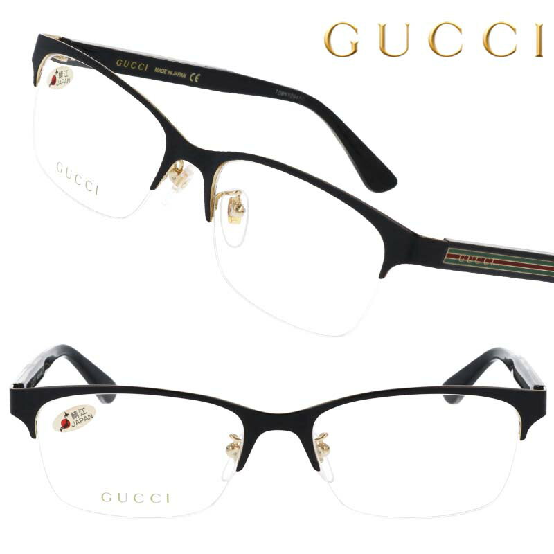 GUCCI グッチ 眼鏡 gg0387oj-001 マットブラック メガネ おしゃれ ブランド ハイブランド モデル愛用 軽量 丈夫 ラグジュアリー 高級 高見え プレゼント ギフト 記念日 ご褒美 20代 30代 40代 50代 メンズ セレブ GG 流行 チタニウム素材 チタン 日本製 TITANIUM ハーフリム