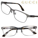 GUCCI グッチ 眼鏡 gg0494oj-002 マットシルバー メガネ おしゃれ ブランド ハイブランド モデル愛用 軽量 丈夫 ラグジュアリー 高級 高見...