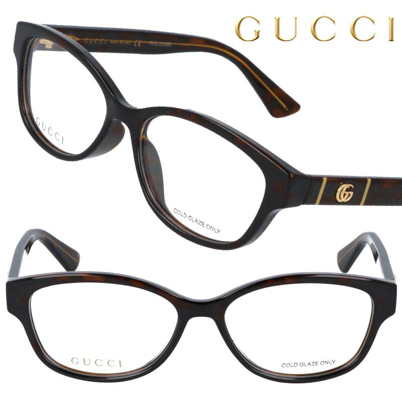 GUCCI グッチ 眼鏡 gg0639oa-002 デミブラウン べっ甲 メガネ おしゃれ ブランド ハイブランド モデル愛用 エレガント ゴージャス ラグジュアリー プレゼント ギフト 記念日 ご褒美 20代 30代 40代 50代 メンズ レディース セレブ イタリア製 made in ITALY GG 流行