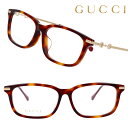 GUCCI グッチ 眼鏡 gg0886oa-002 ブラウンデミ メガネ おしゃれ ブランド ハイブランド モデル愛用 エレガント ゴージャス ラグジュアリー ...