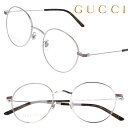 GUCCI グッチ 眼鏡 gg1054ok-003 シルバー メガネ メガネフレーム 丸メガネ おしゃれ ブランド ハイブランド エレガント ゴージャス ラグジ...