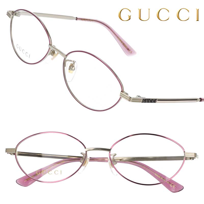 GUCCI グッチ 眼鏡 gg1059oj-002 ピンク ゴールド メガネ おしゃれ ブランド ハイブランド エレガント ゴージャス ラグジュアリー チタン TITANIUM プレゼント ギフト 記念日 ご褒美 20代 30代 40代 50代 メンズ レディース セレブ 日本製 made in japan GG 流行