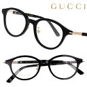 GUCCI グッチ 眼鏡 GG1507oj 001 ブラック メガネ おしゃれ ブランド ハイブランド エレガント ゴージャス ラグジュアリー プレゼント ギフ...