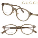 GUCCI グッチ 眼鏡 GG1507oj 004 クリアブラウン メガネ おしゃれ ブランド ハイブランド エレガント ゴージャス ラグジュアリー プレゼント...
