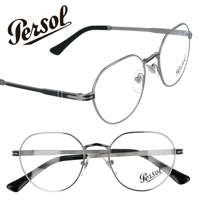 Persol y\[ 2486-v 1110 K^ ዾ Kl t[ Y fB[X 20 30 40 50 made in italy  Vv NVbN v[g 蕨 